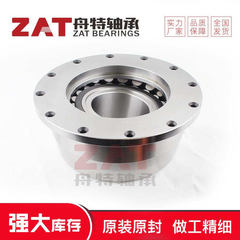 法兰盘减速机轴承G1503J轴承ZAT轴承搅拌车滚子轴承