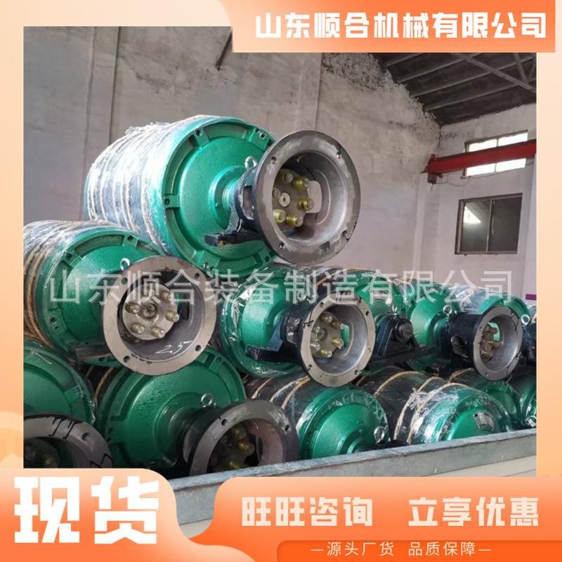 YZW型外置式电动滚筒 多用途外置式电动滚筒 使用寿命长电动滚筒