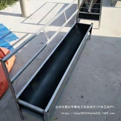 喂羊槽子料槽双面羊食槽羊料槽羊槽羊食槽食料槽新款羊槽子两用