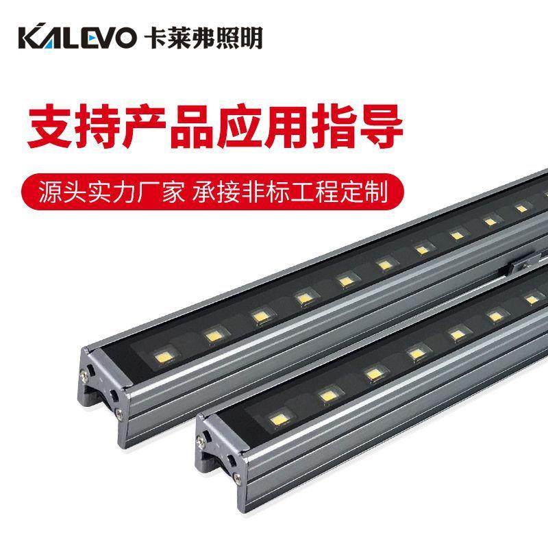 厂家led洗墙灯 户外线条灯楼体桥梁亮化七彩外控铝型材灯具,玩具/童车/益智/积木/模型,毛绒/玩偶/公仔/布艺类玩具,淘宝优惠券,粉丝福利购,淘宝优惠卷