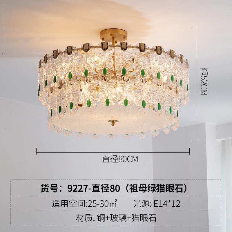 全铜法式轻奢吊灯客厅简约现代网红餐厅卧室创意意大利设计师风格