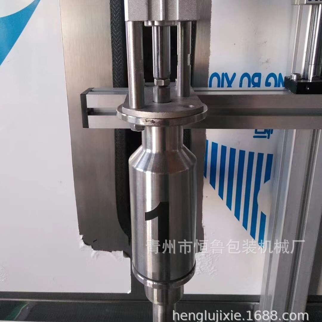 厂家 液体肥灌装生产线 全自动液体灌装机 玻璃水防冻液灌装机