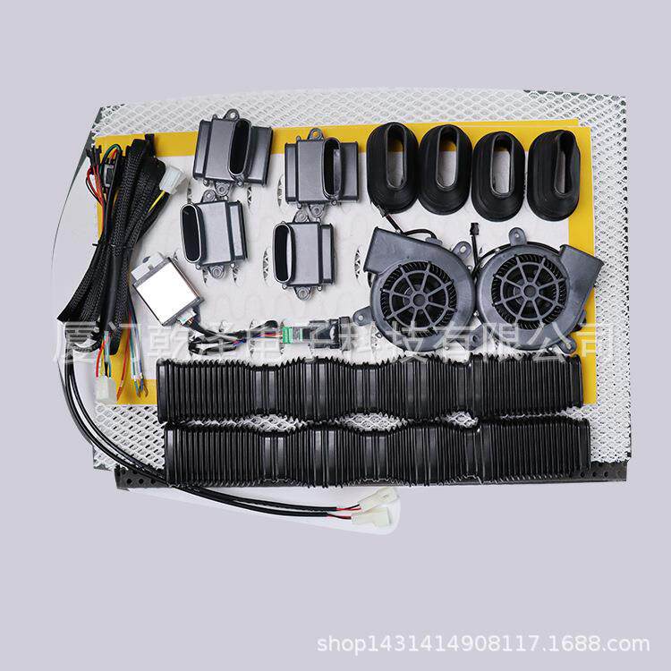 汽车座椅通风加热改装航空座椅管道风机汽车座椅通风加热霸道开关