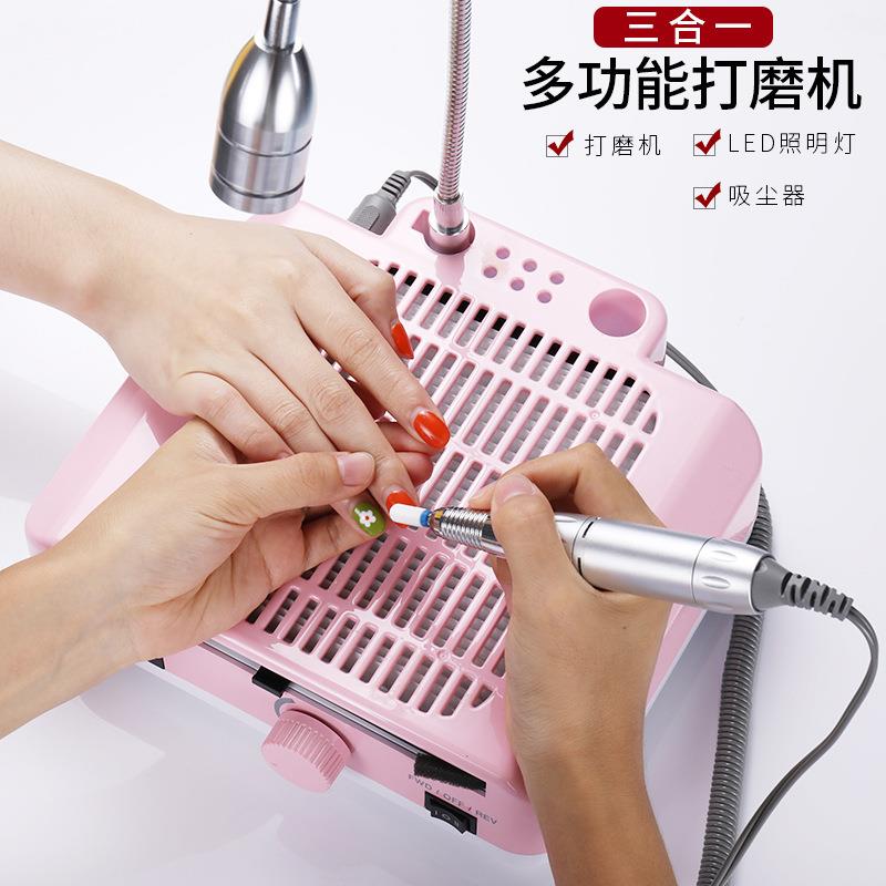 美甲打磨机电动卸甲机吸尘一体机全套美甲工具吸尘器送陶瓷磨头