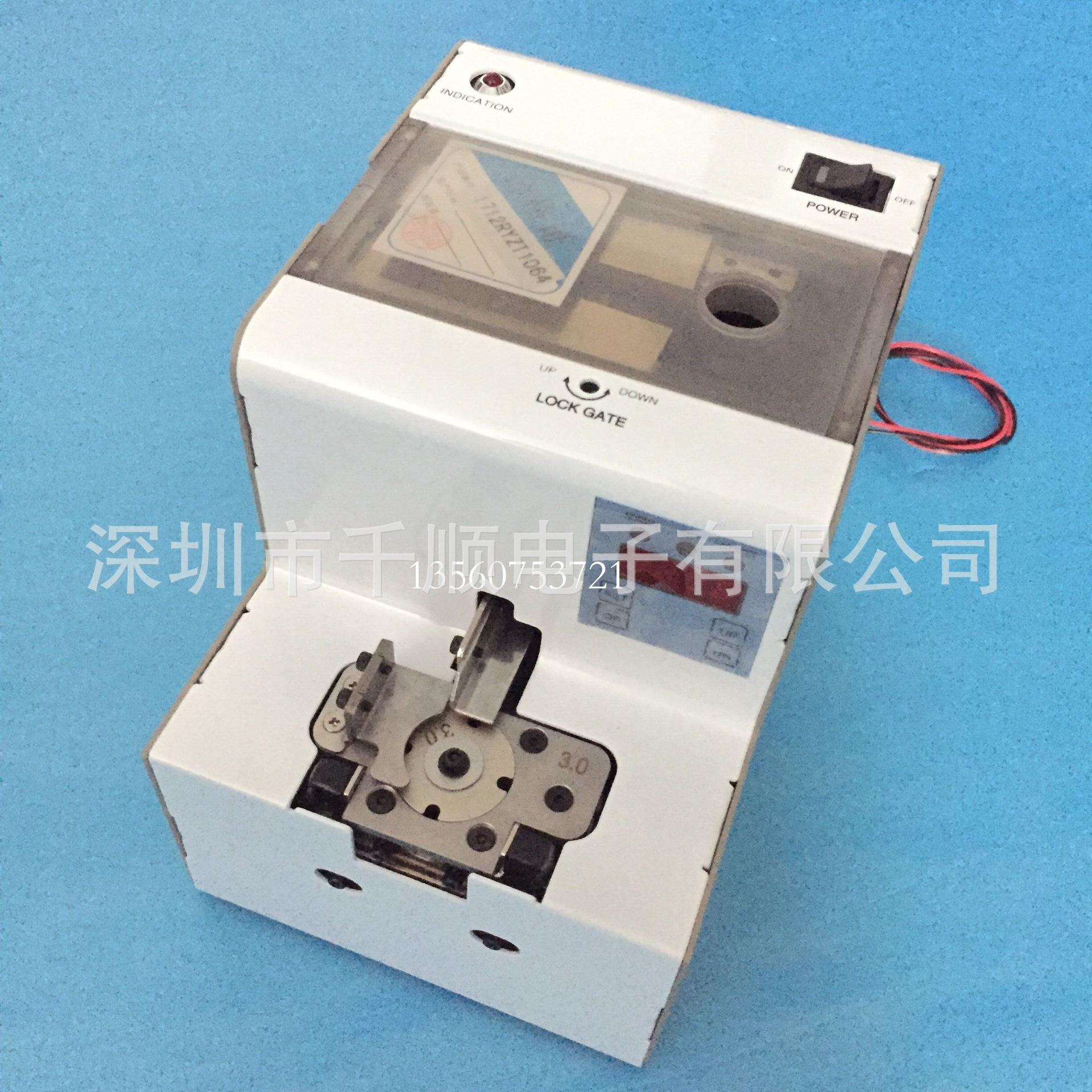 KFA-0850A气吸式转盘螺丝供料器 NSRI螺丝排列机 528螺丝送料器