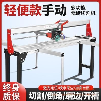 锌凯全自动瓷砖切割机倒角切割一体机电动台式岩板切割倒角神器
