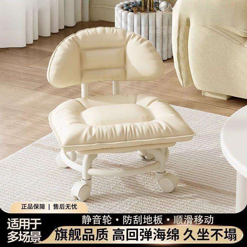 万向轮学前班桌椅小凳子带靠背学前班桌椅落地小凳子凳落地滑轮凳