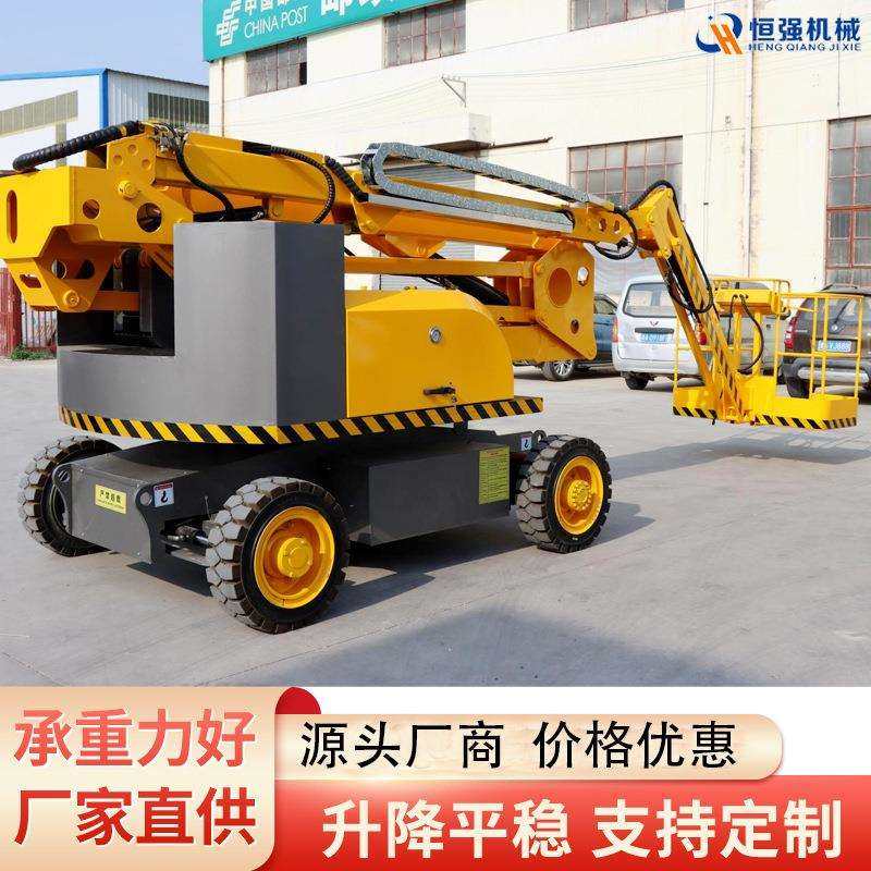 18米20米22米曲臂升降机 自行走曲臂升降平台 曲臂高空作业车,农机/农具/农膜,播种栽苗器/地膜机,淘宝优惠券,粉丝福利购,淘宝优惠卷