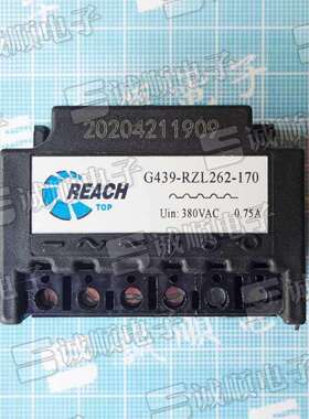 REACH G439-RZL262-170 UIN:380V 0.75A 电机 刹车 整流器