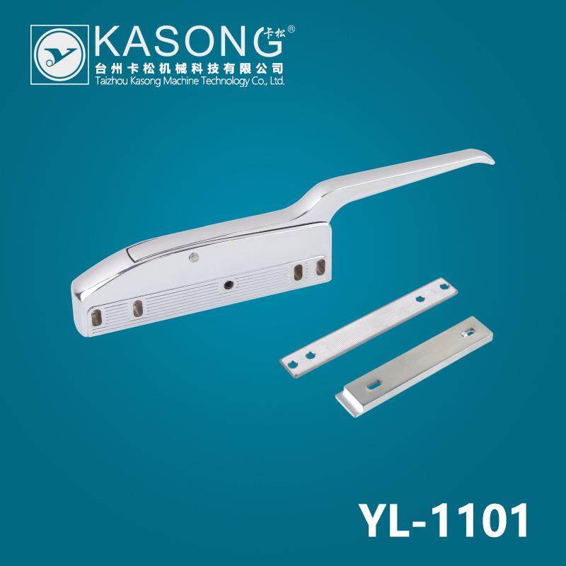 卡松冷库拉手 冰柜冰箱拉手 磁性门拉手 YL-1101冷库设备、厨,农机/农具/农膜,播种栽苗器/地膜机,淘宝优惠券,粉丝福利购,淘宝优惠卷