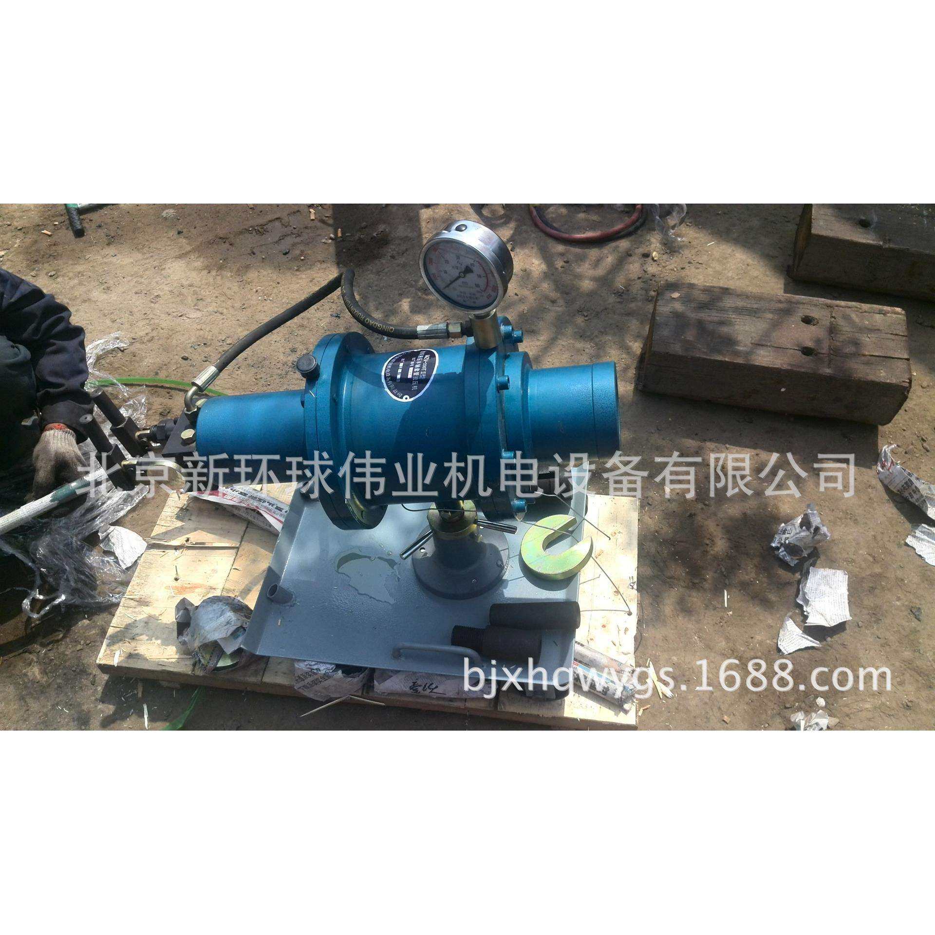 200T150T100T大车半轴套管拉压机