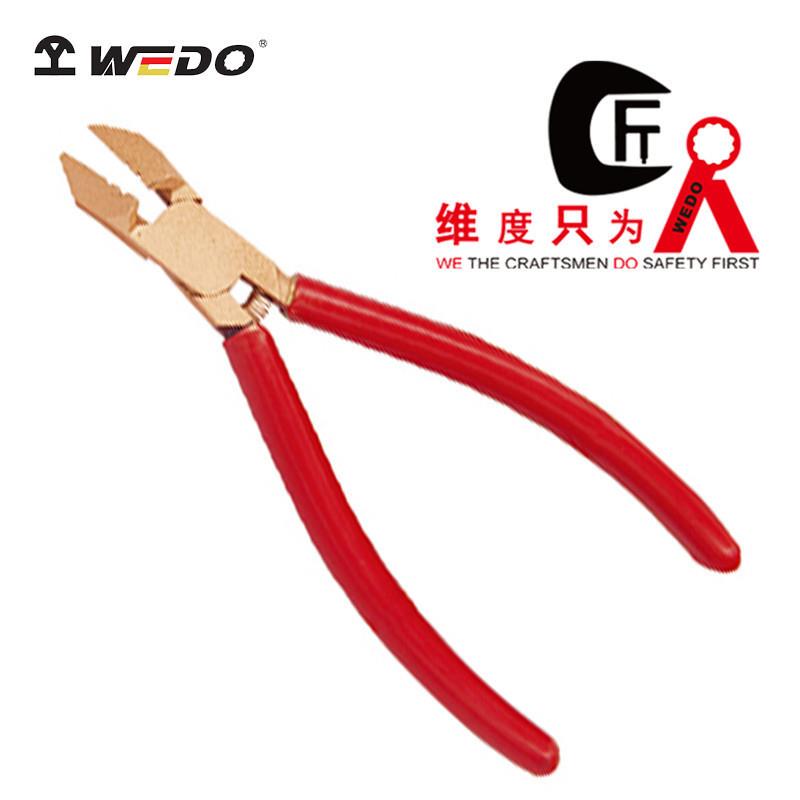 WEDO维度防爆工具防爆E型顶切钳防爆铍青铜斜口顶切钳子BE249B