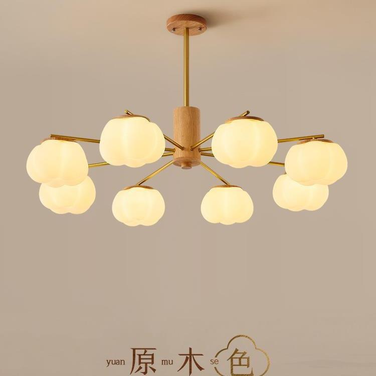 中古vie吊灯客厅主灯奶油原木风灯具现代简约卧室餐厅柿子灯