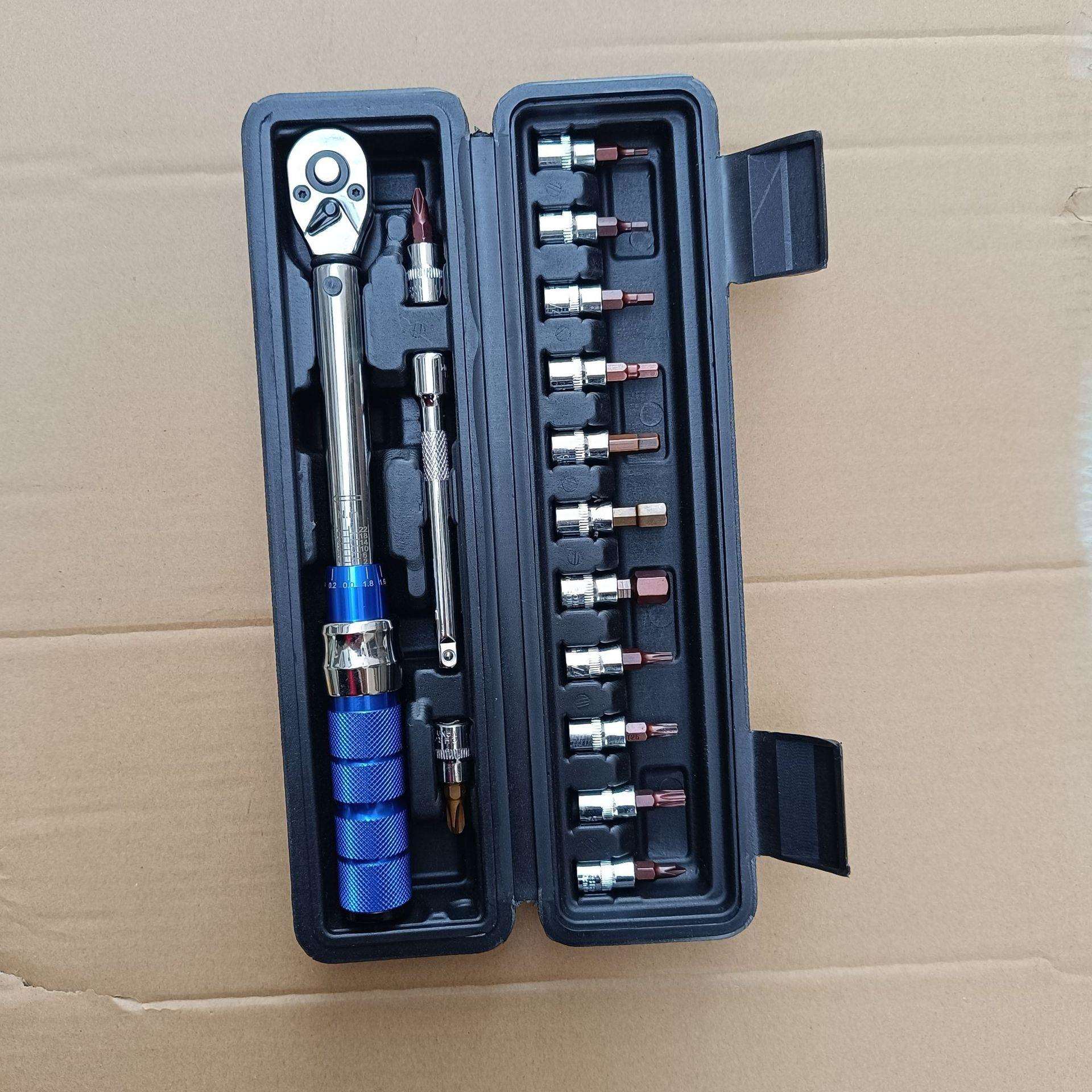 扭力扳手刻度可调式高精度预置式力矩扭矩公斤火花塞汽车维修组套