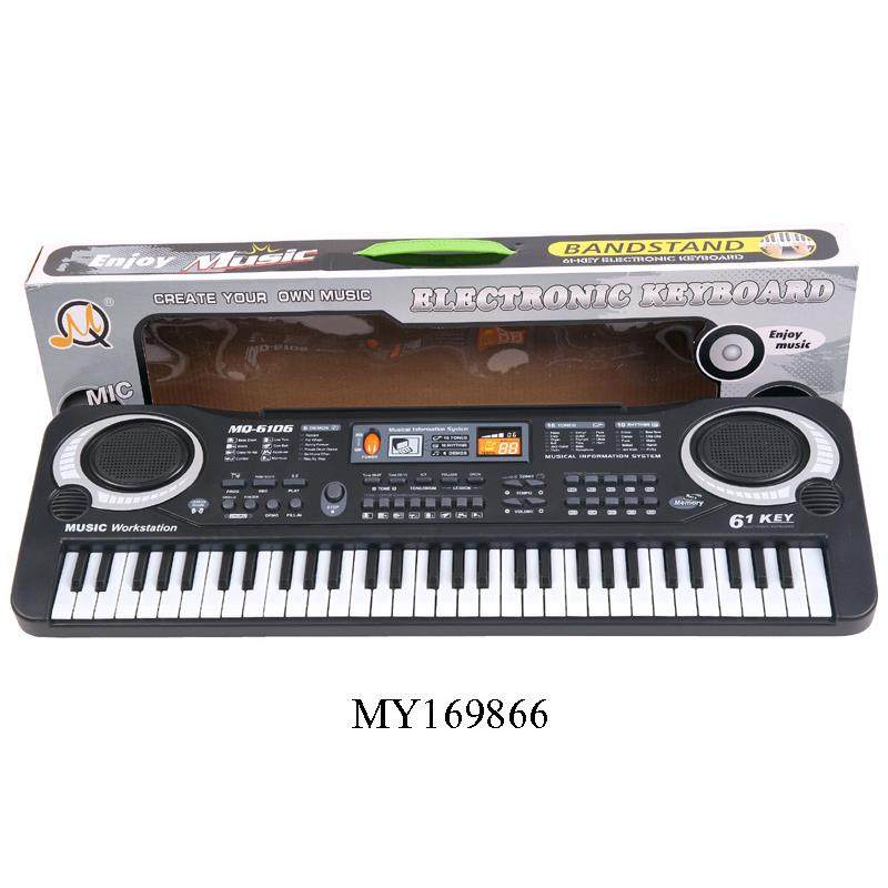 儿童电动乐器玩具 小钢琴、电子琴、手拍鼓 61键电子琴带麦克风,鲜花速递/花卉仿真/绿植园艺,割草机/草坪机,淘宝优惠券,粉丝福利购,淘宝优惠卷