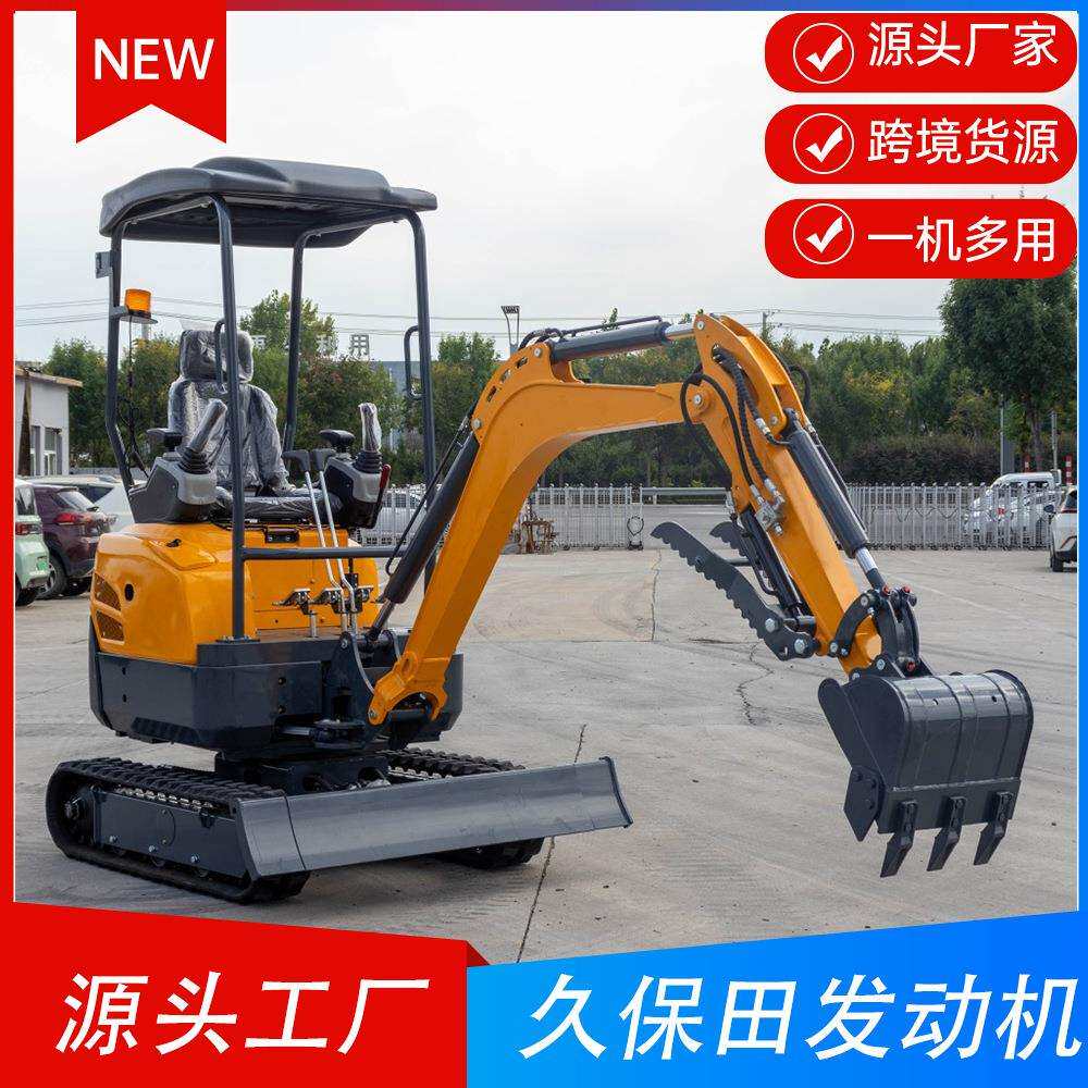 出口法国HT18型1800kg先导挖掘机 花园挖沟排水迷你挖机木箱出口