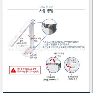 经销HANIL 三波灯 台灯ST-5000护眼台灯系列