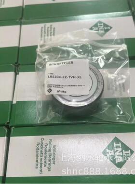 INA轴承 INA LR5204-2Z-TVH LR5204-2HRS-TVH INA双列接触球轴承