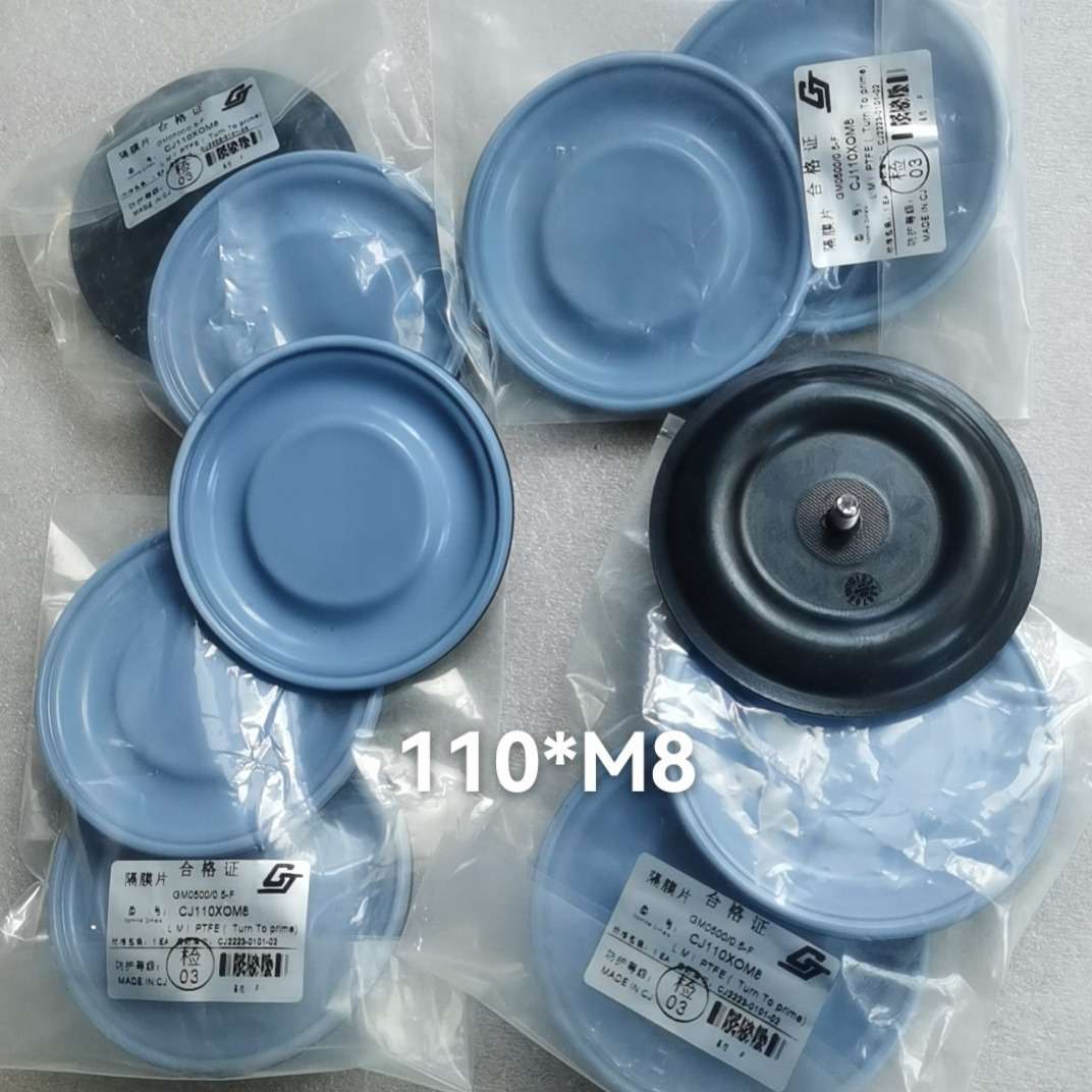 100M8成纪GM0330P计量泵膜片南方泵GD085计量泵GD100隔膜片GD130P