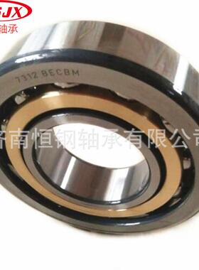 工厂优惠 7018AC/P6 高精密角接触球轴承 7014ACM 7015ACM 7014BM