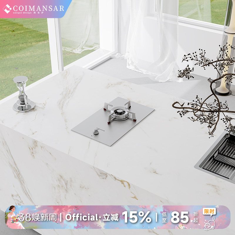 凯曼萨304不锈钢多米诺燃气灶单灶嵌入式家用5.2kw天然气