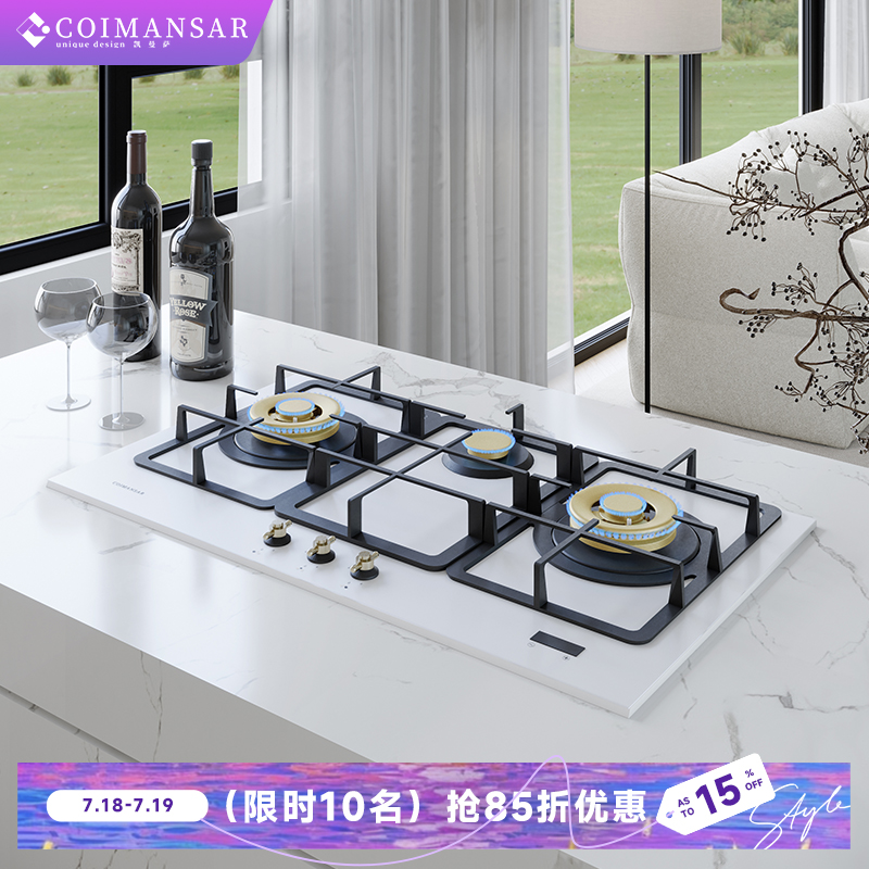 凯曼萨三眼燃气灶大面板煤气灶台嵌入式家用天然气灶猛火烟灶套装