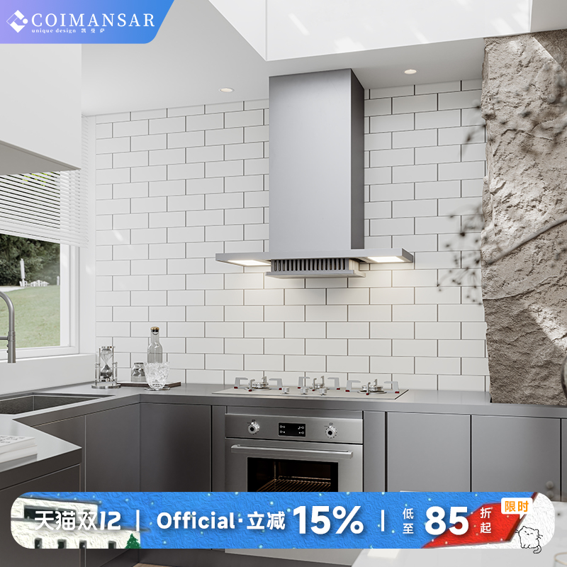 A19̻Ƶ̻ʽȫԶϴ 2422Ԫ