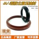 183 160 170 173 188 165 193 J型氟橡胶防尘圈155 175 178