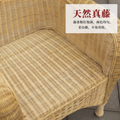 手工天然真藤椅子凳子阳台家用老人椅夏季 靠背腾椅 户外传统老式
