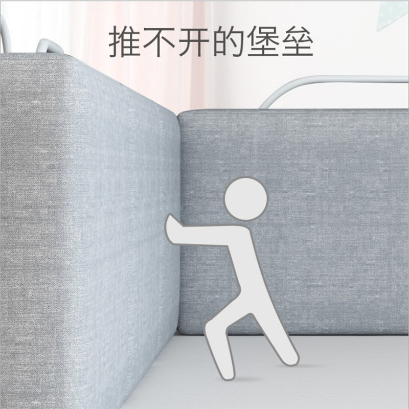 无床垫宝宝防摔安全床档防护栏床围栏软包婴儿防摔床护栏防掉床围,婴童用品,床护栏,淘宝优惠券,粉丝福利购,淘宝优惠卷