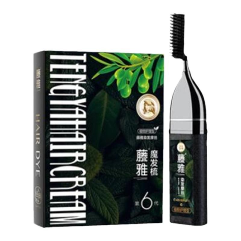 藤雅第六代染发膏纯植物染发梳泡泡染发剂一梳黑植物摩丝遮盖白发,美发护发/假发,彩染,淘宝优惠券,粉丝福利购,淘宝优惠卷