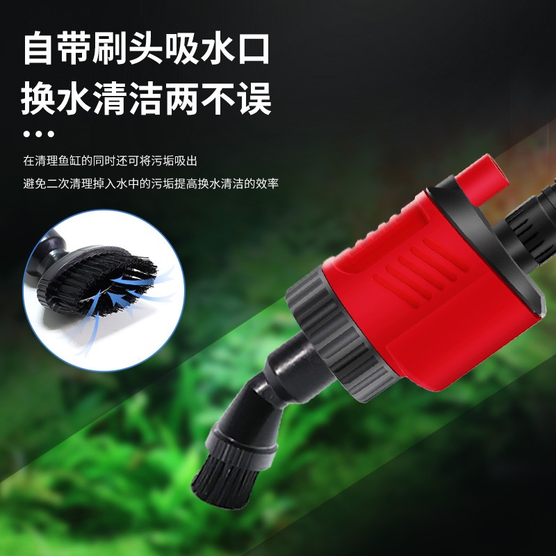 浪笙鱼缸换水器电动抽水洗沙吸污电动换水吸便器清洁工具换水神器