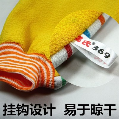 澡巾强力搓泥双面冯氏三六九洗澡巾369 搓澡神器加厚北方戳搓澡巾