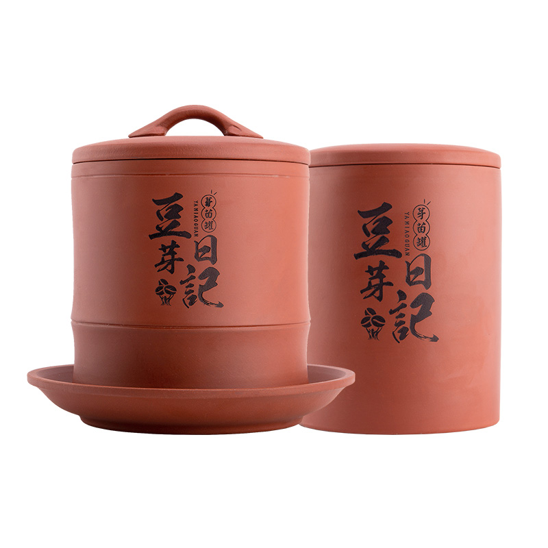 【十年老店】发豆芽机家用非全自动豆芽发芽盆豆芽神器紫砂豆芽罐