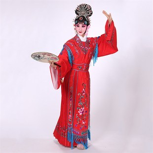 普机大古装 京剧戏曲古装 七仙女小姐女舞蹈戏服 花旦水袖 演出服装