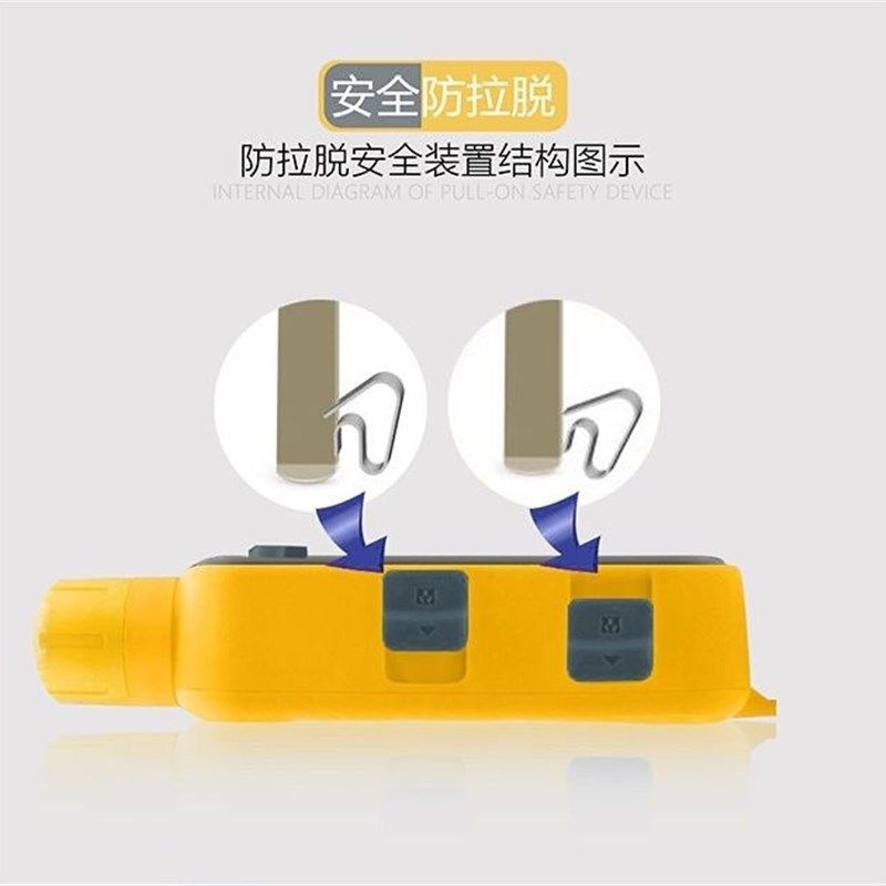 工程插座拉不脱插排大功率带锁插板无线纯铜防摔多功能米线接线板,电子/电工,接线板,淘宝优惠券,粉丝福利购,淘宝优惠卷