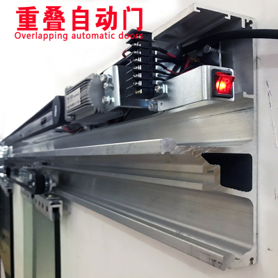 重叠自动门机组玻璃感应开门机电动折叠门加重全套平移自动控制器