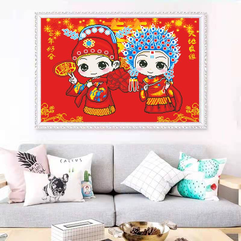 百年好合结婚十字绣线绣自己绣喜结良缘永结同心老公老婆新人喜字