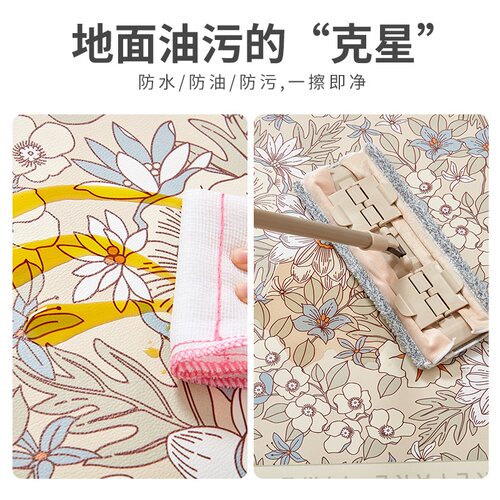 厨房专用地垫防滑防油可擦免洗pvc可裁剪定制脚垫耐脏垫整铺地毯