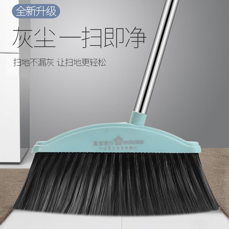 扫把簸箕套装组合不粘头发单个家用宿舍办公室软毛扫帚笤帚三件套图片