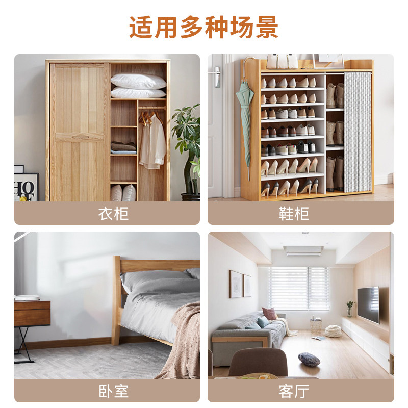 可挂式除湿袋学生宿舍吸湿防潮防霉干燥剂回南天吸湿神器衣柜除湿