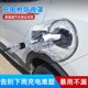比亚迪元 PLUS海豚D1E2唐秦宋汉EV电动自行车充电口枪桩防水保护防