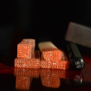 袖珍微闲章一图一物成品篆刻印章硬笔工笔小楷寿山石起首章压角章