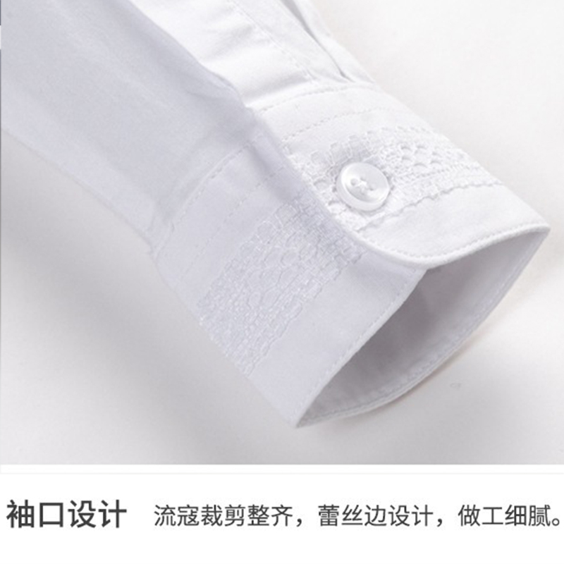 伊顿校服兰诗女童加肥白衬衫长袖纯棉春秋白色蕾丝胖童衬衣小学生