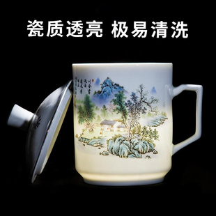 景德镇陶瓷家用带盖泡茶杯特大号耐高温凉水杯大容量茶缸1600毫升