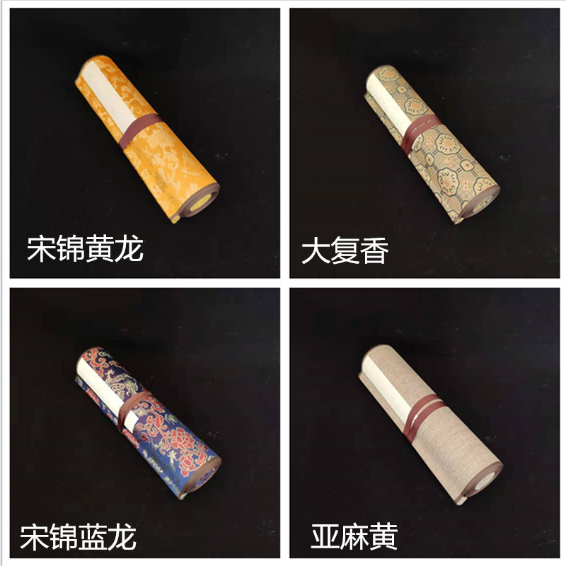 画轴3米5米10米宣纸手卷锦盒装书法国画空白卷轴装裱定制长卷手卷,文具电教/文化用品/商务用品,宣纸,淘宝优惠券,粉丝福利购,淘宝优惠卷