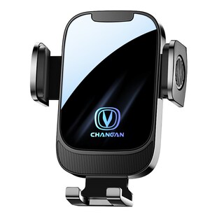 长安锐程plus手机支架专用锐程cc睿骋手机支架车载改装件汽车用品