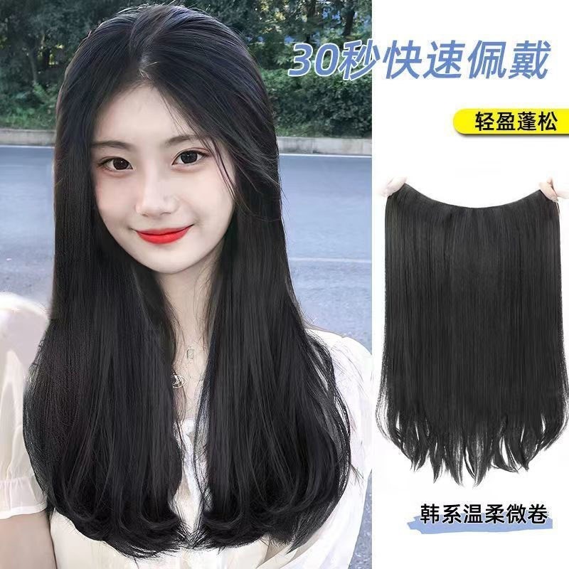 微卷假发片女 一片式假发长直发内扣蓬松增发量u型接发片隐形无痕
