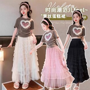 女童半身裙夏季新款儿童裙子女大童网纱长裙女孩中长款夏装蛋糕裙