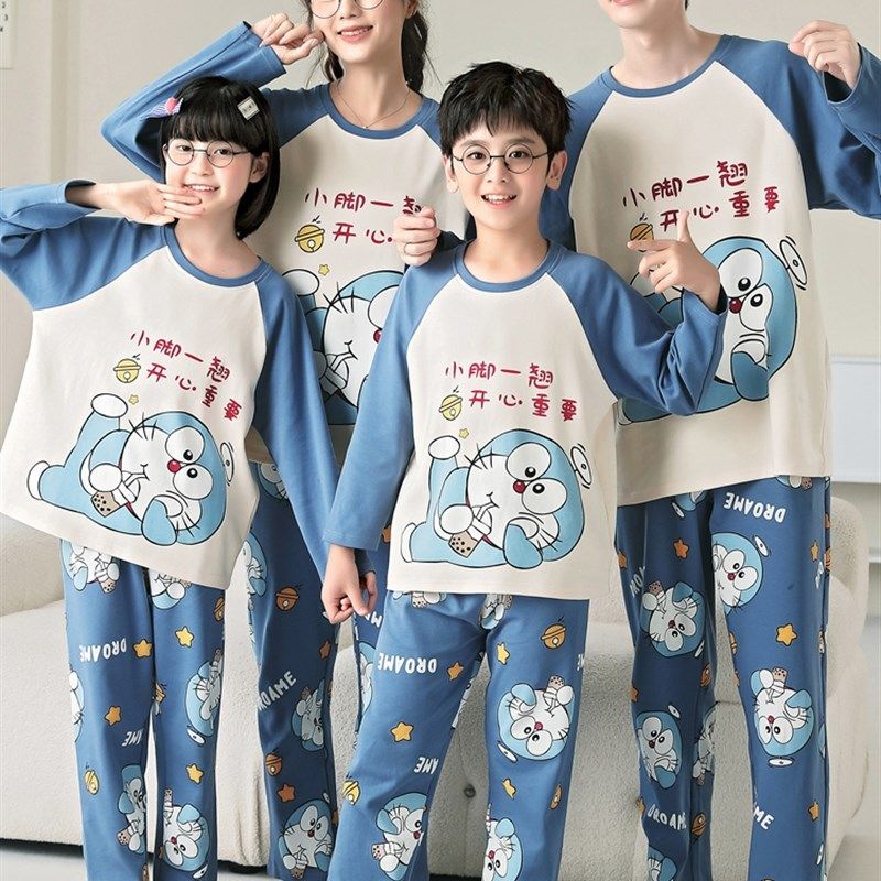 儿童睡衣春秋季长袖纯棉一家三口四口亲子装男童女孩全家福家居服